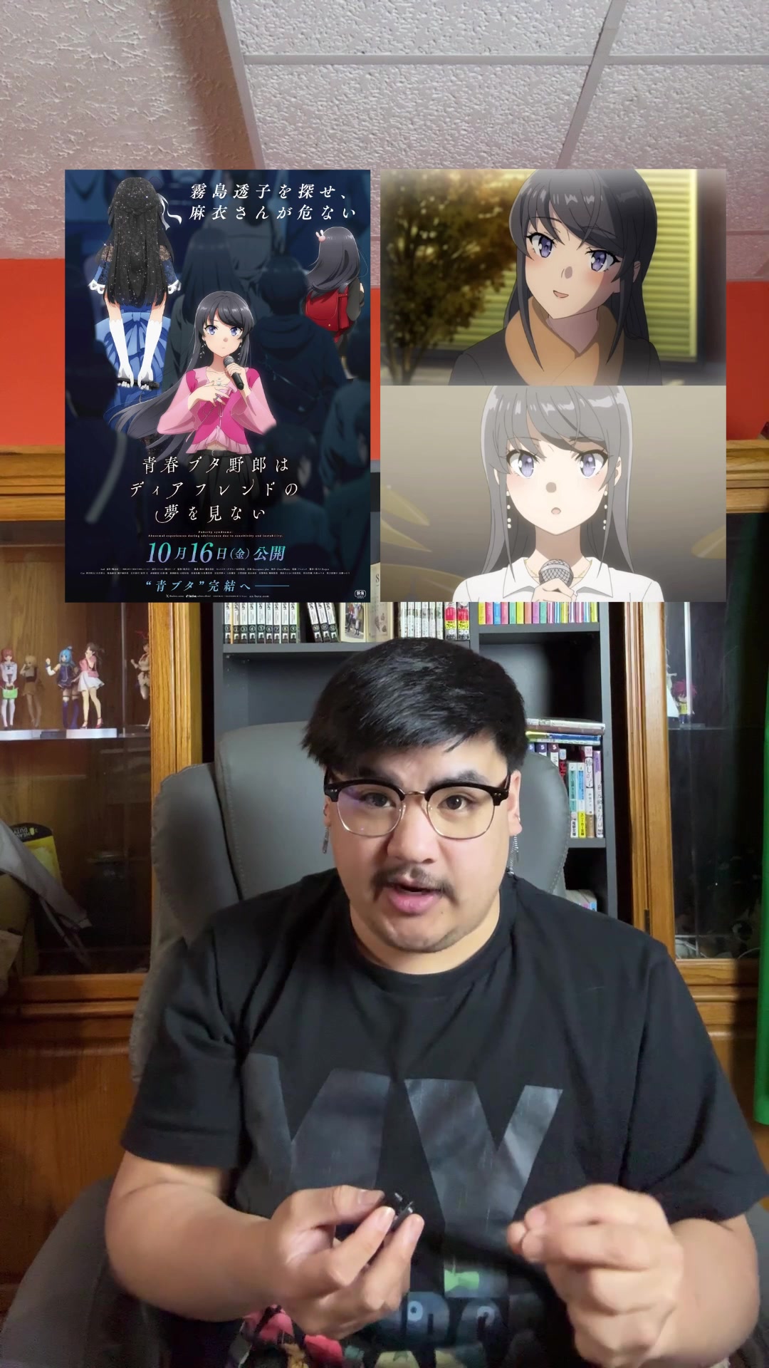 @Otaku News For You