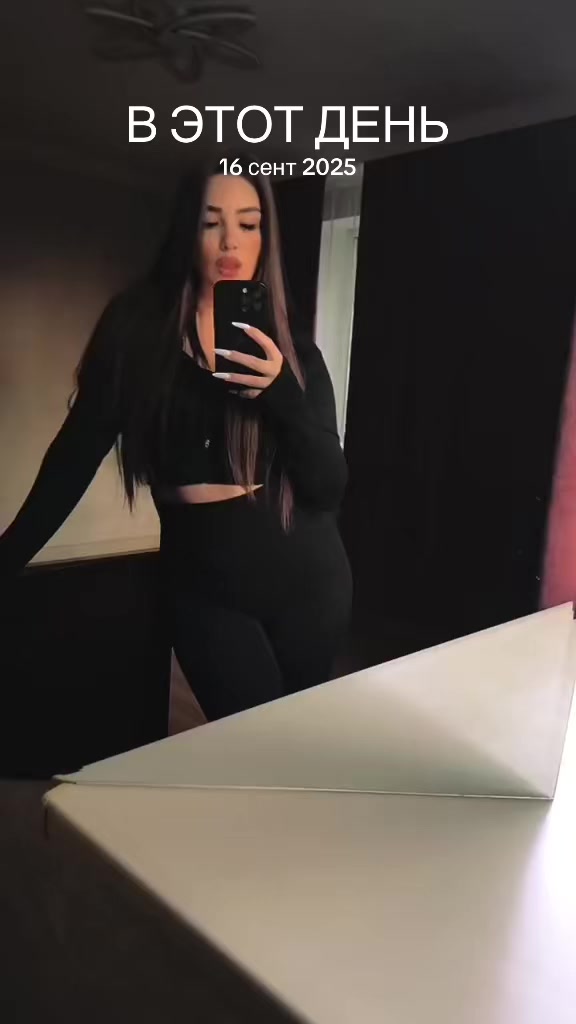 @Milana🐈⬛