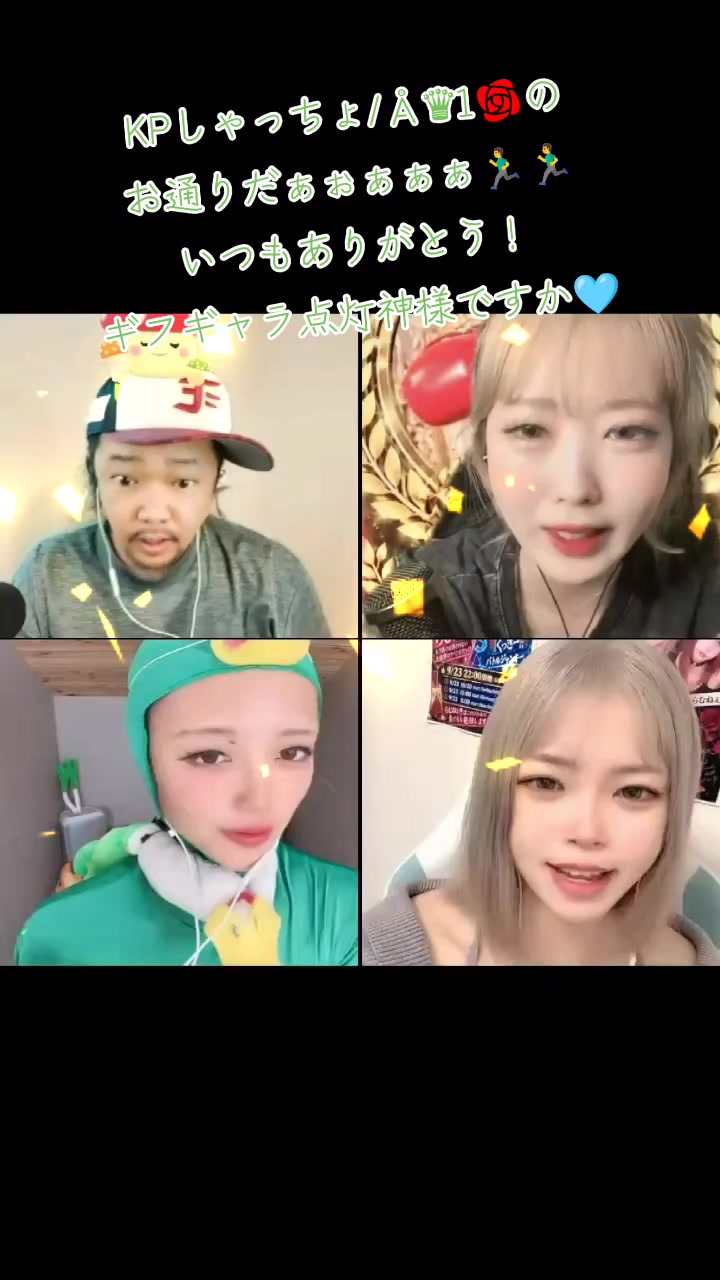 @๐๐ฆใใ๐๐ฆKim๐๐ฆใญใ ๐๐ฆ