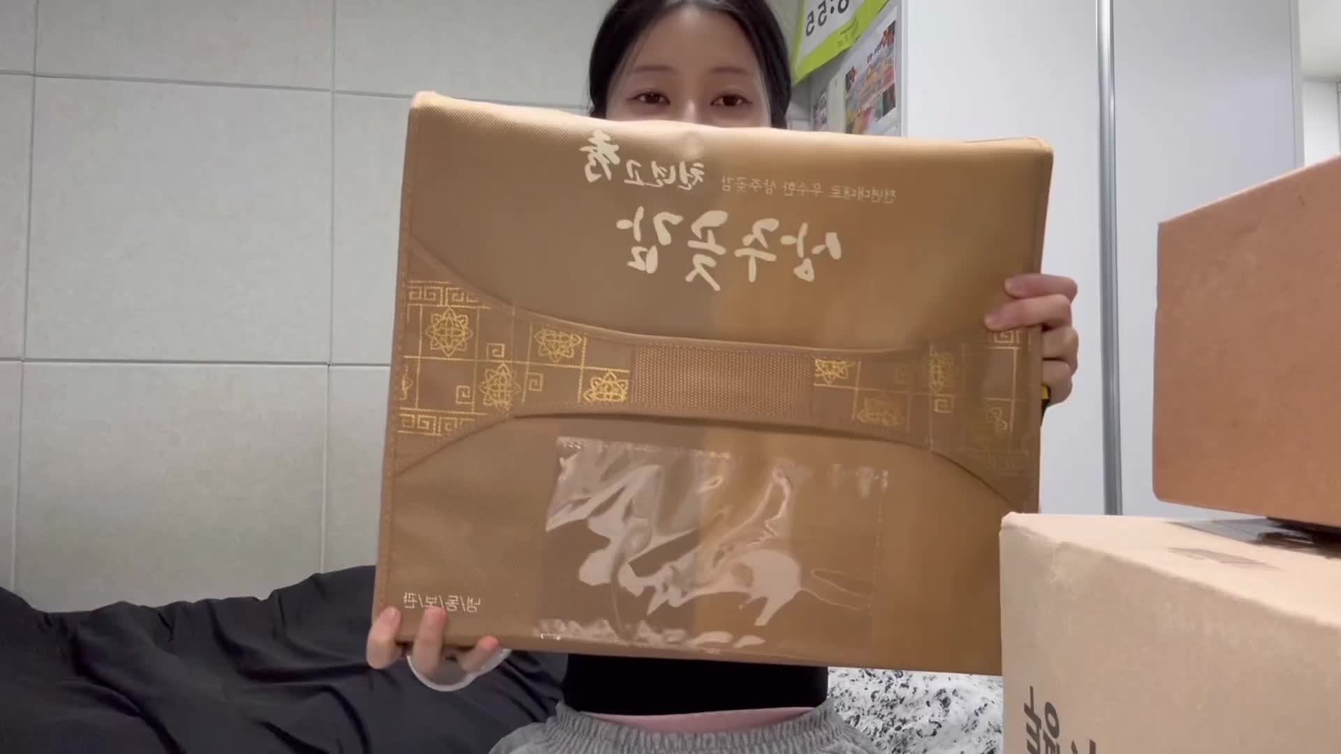 @히수타민 hisutamine