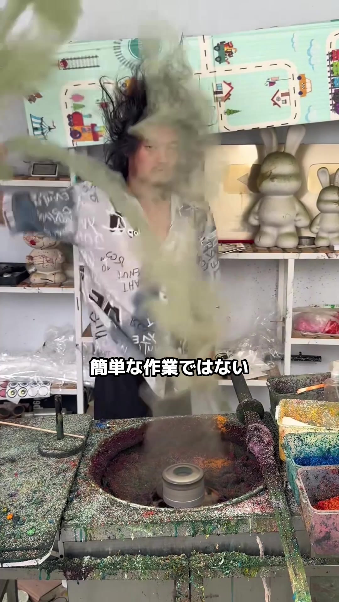 @八海
