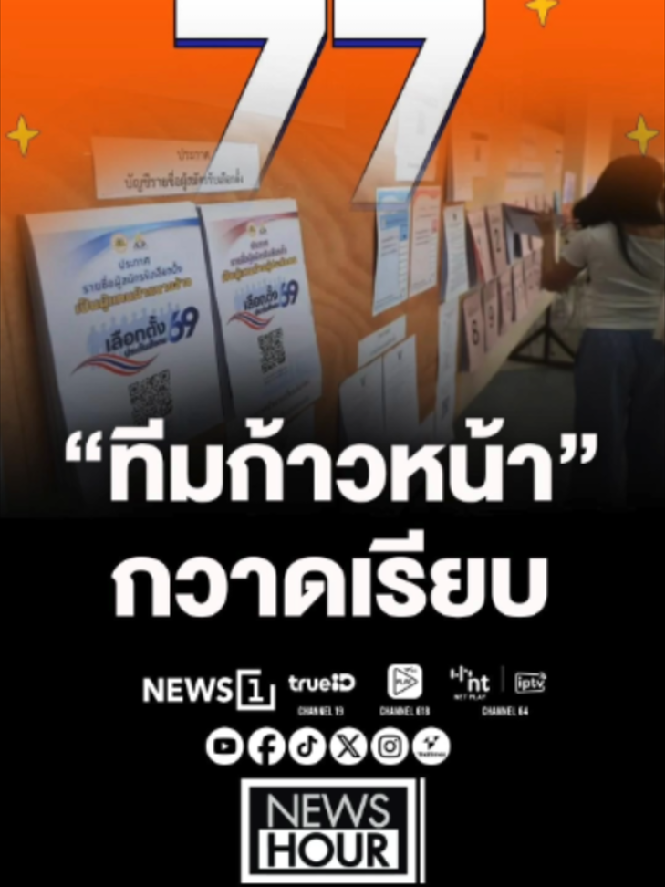 @news1
