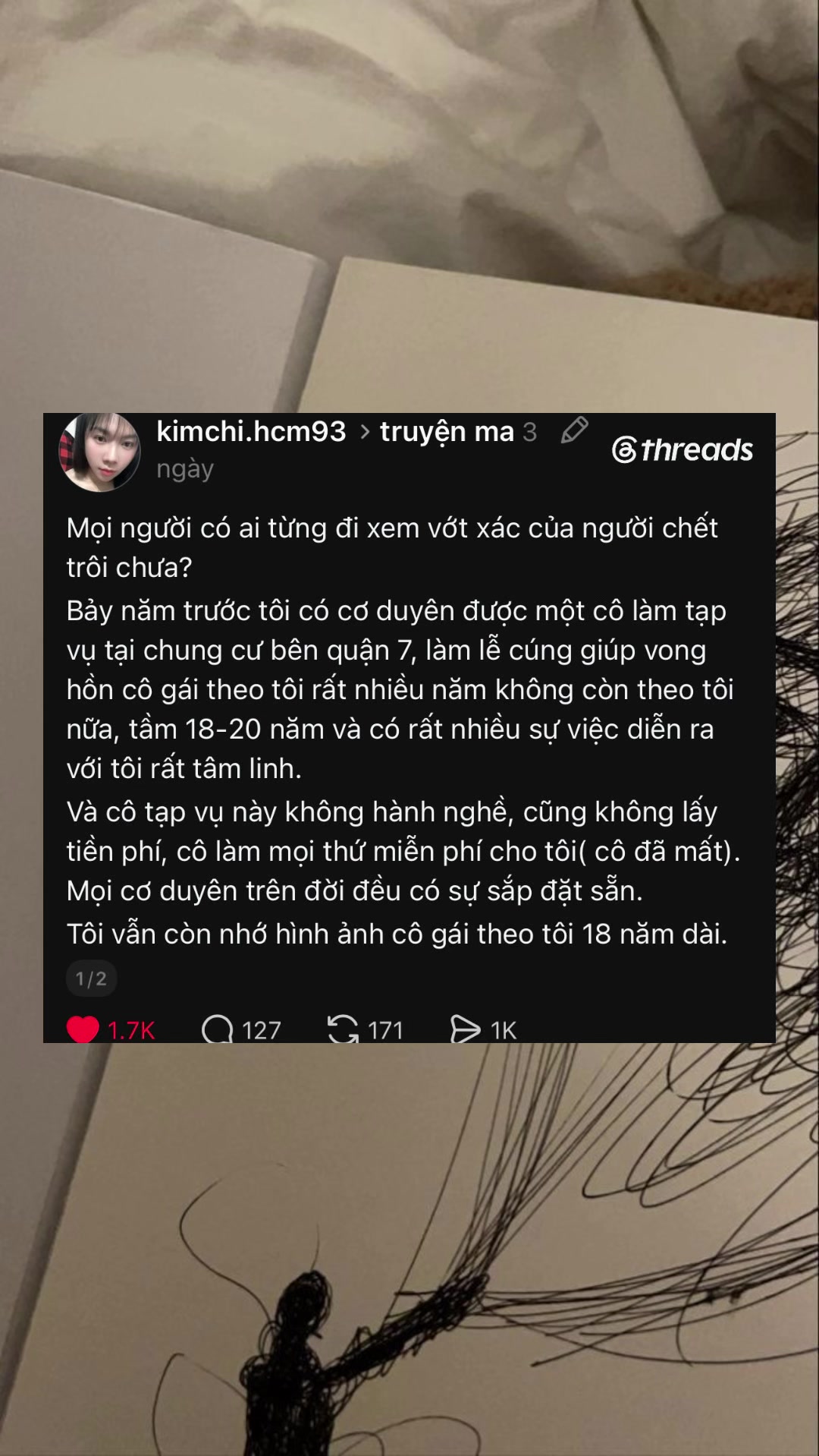 @Nằm vùng mxh 🤡