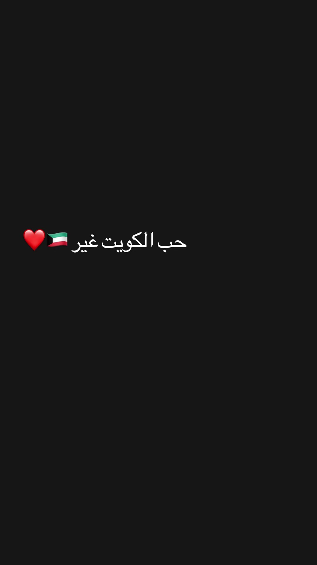 @💚💚