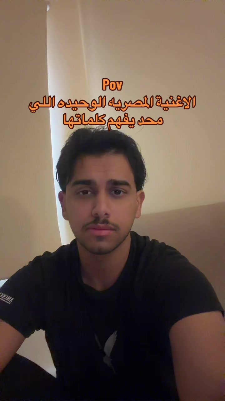 @ابو حميد | محمد