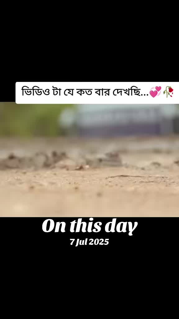 @সাইকো লাভার রাব্বি 💞নীলকাব্য