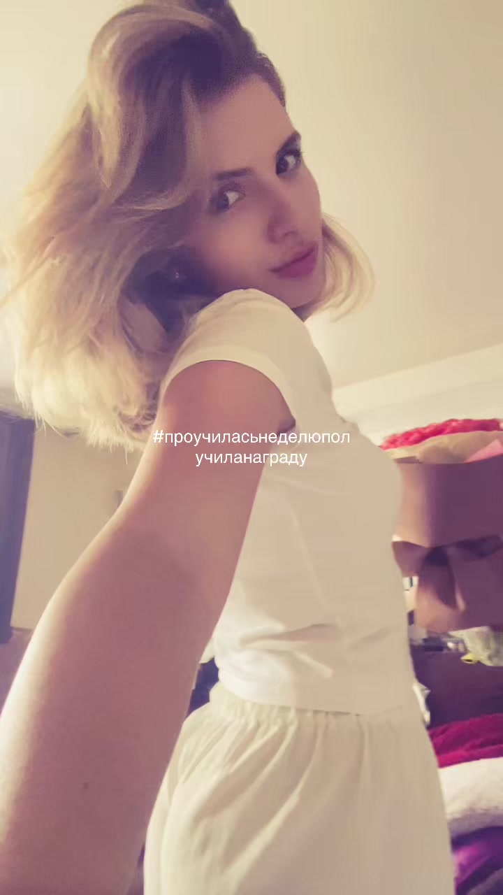 @Дарья