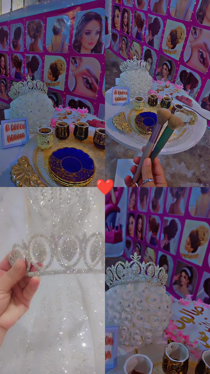 @๐ธ ุฒูุฑุฉ ุงููุฑุฌุณ๐ธ