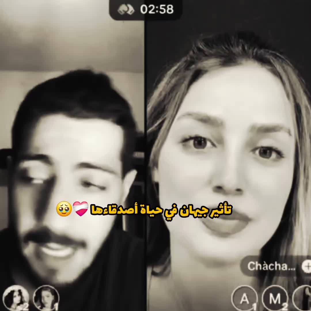 @أنيرة