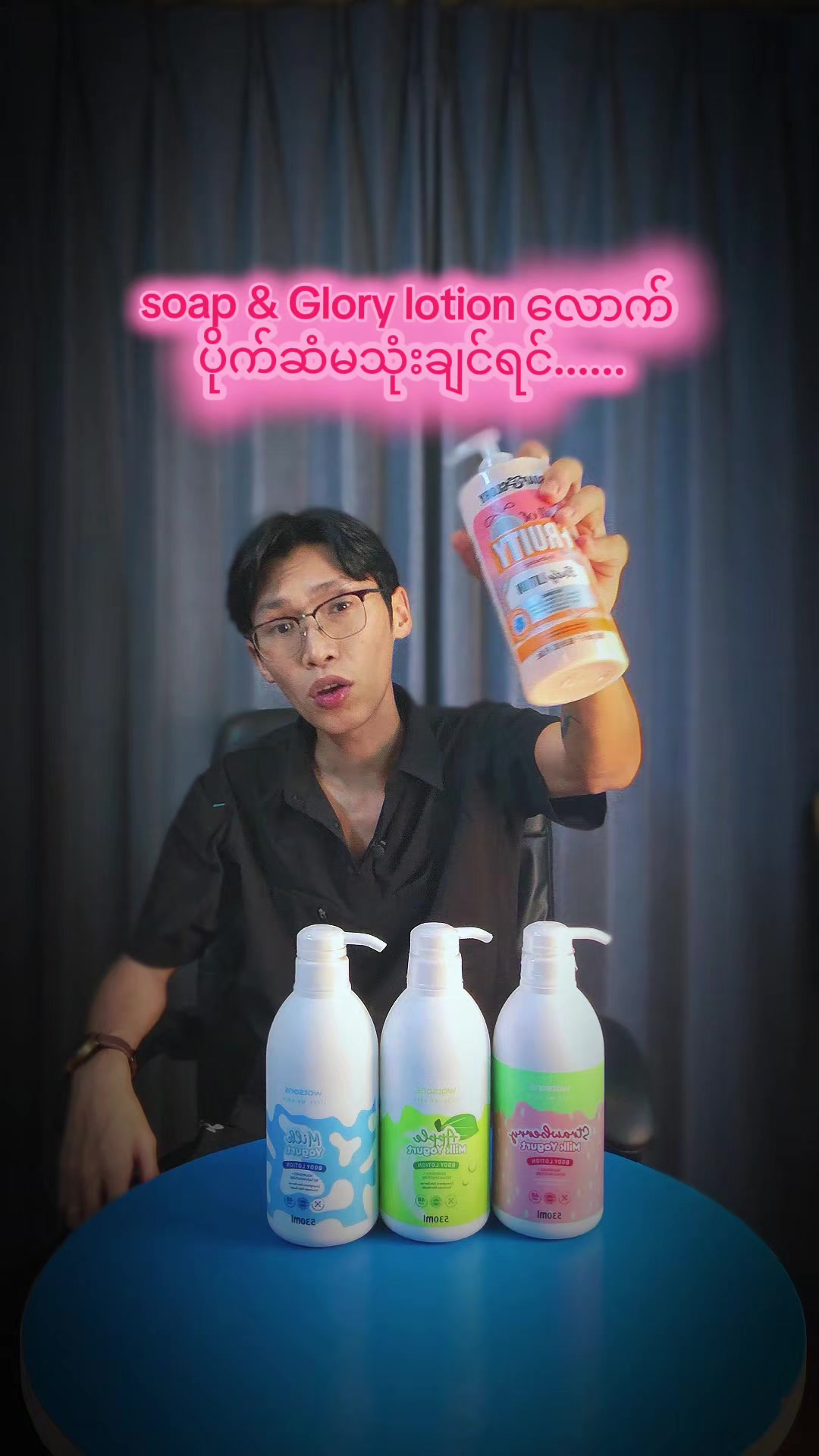 @Tri M Cosmetics House