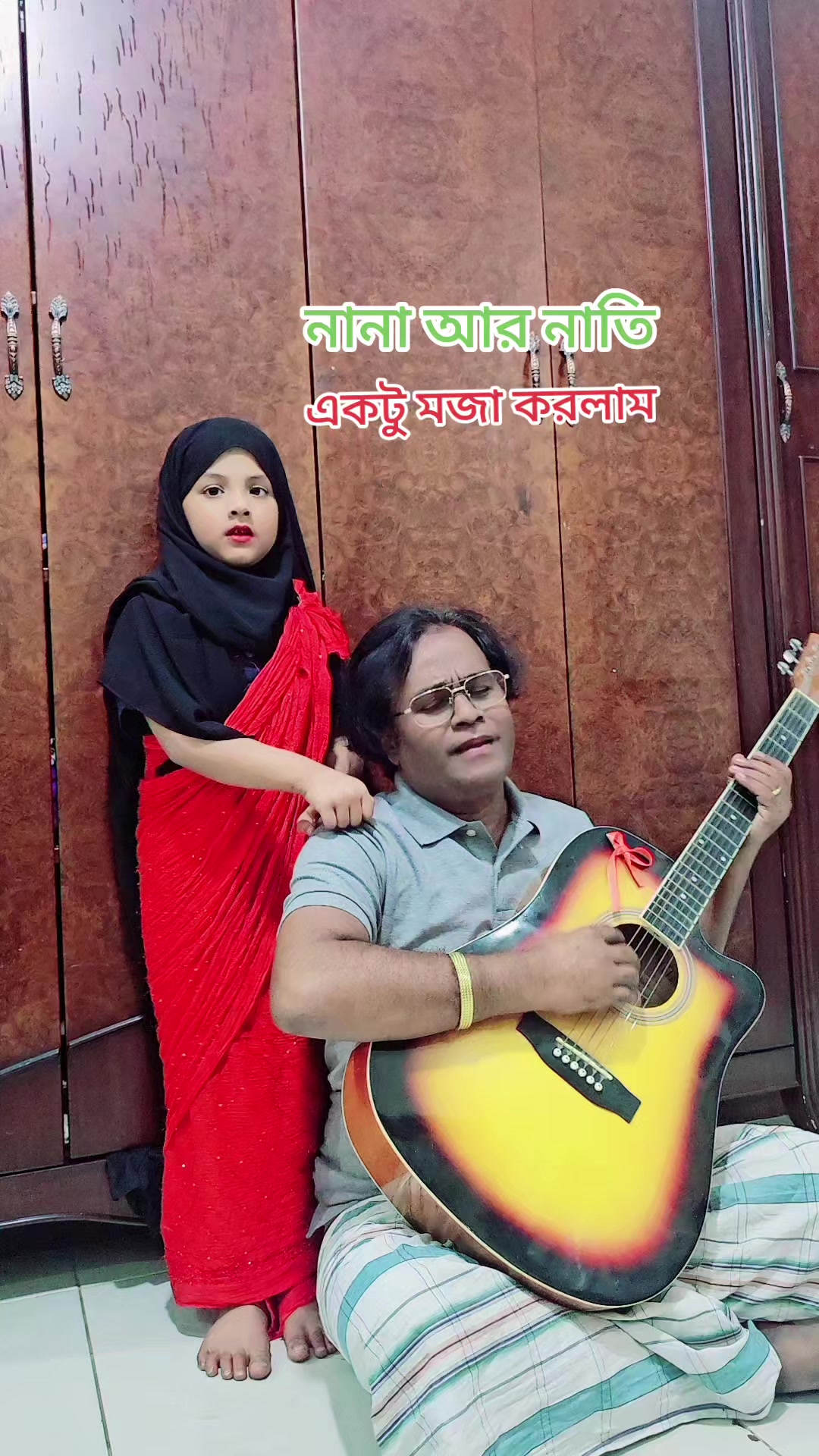 @Sobuj Bangla