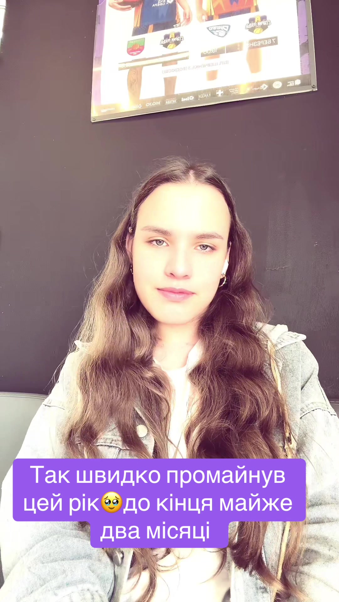 @Дарина🫶🏻