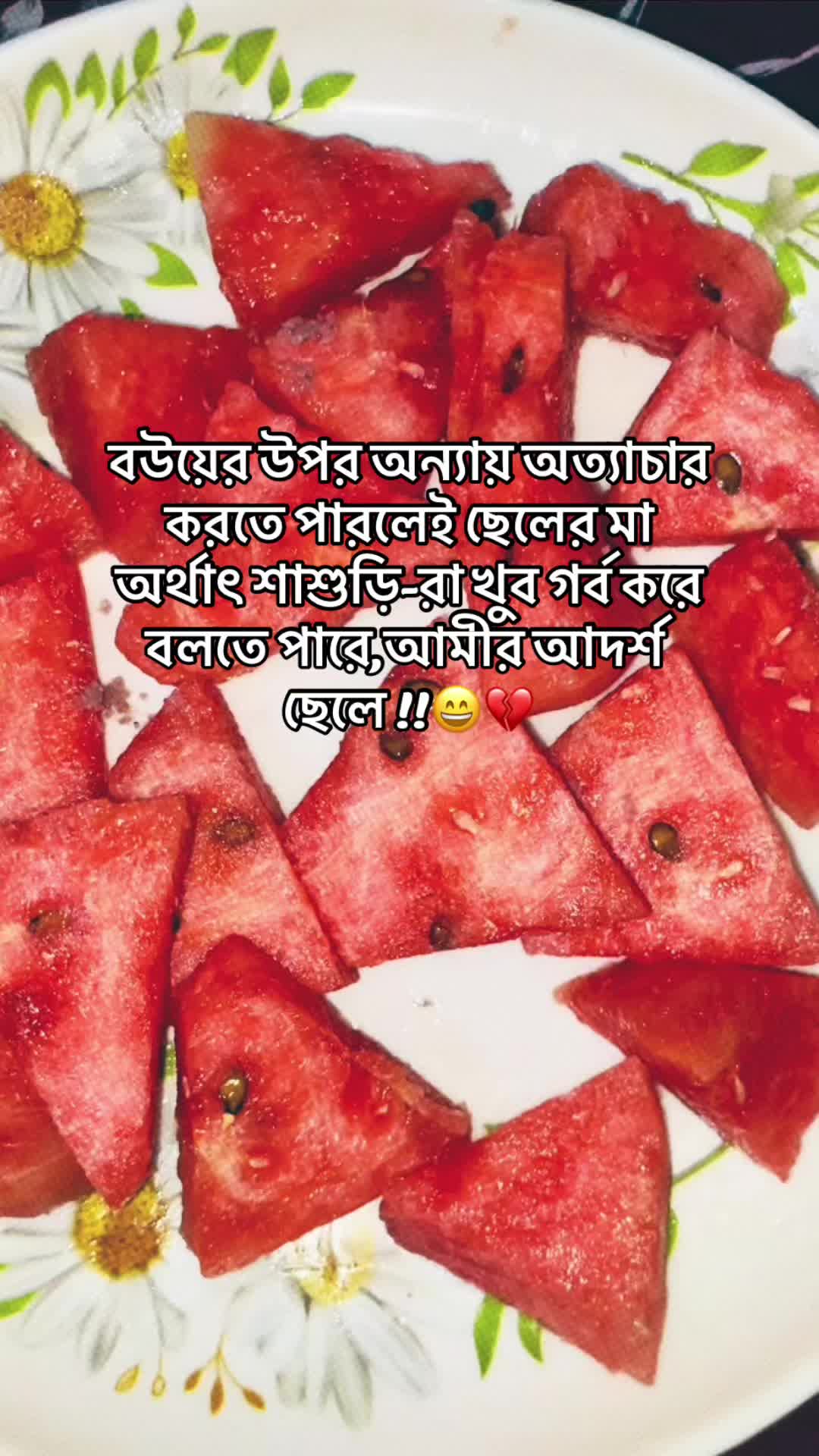 @FaiZa - -🦋👀