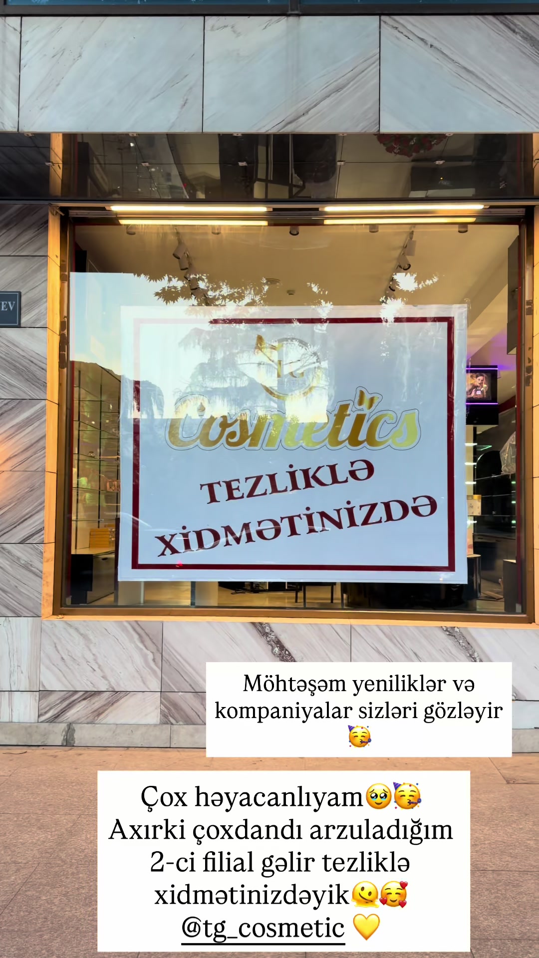 @TG_cosmetics