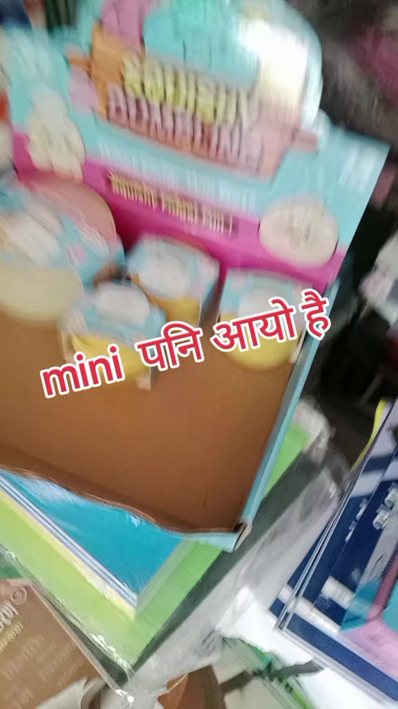 @छायाँ BOOKS,BHARATPUR