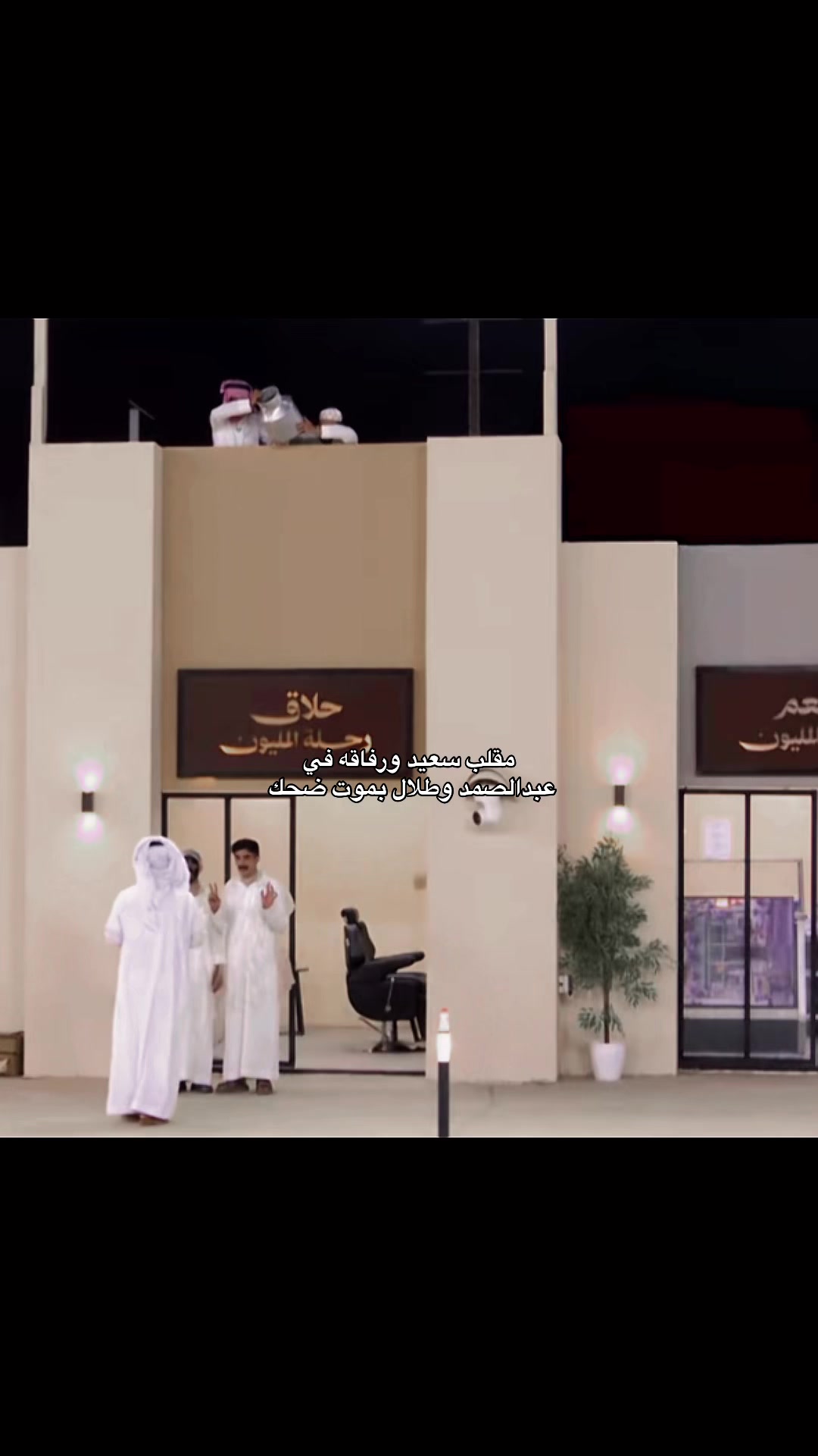 @الخير🍃