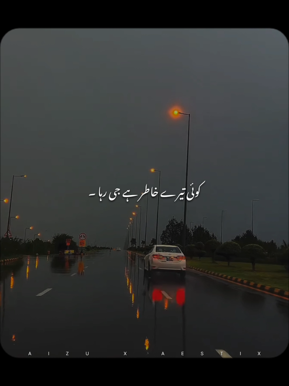 @𝘼 𝙄 𝙕 𝘼 𝙕 &bull; ❤️&zwj;🔥