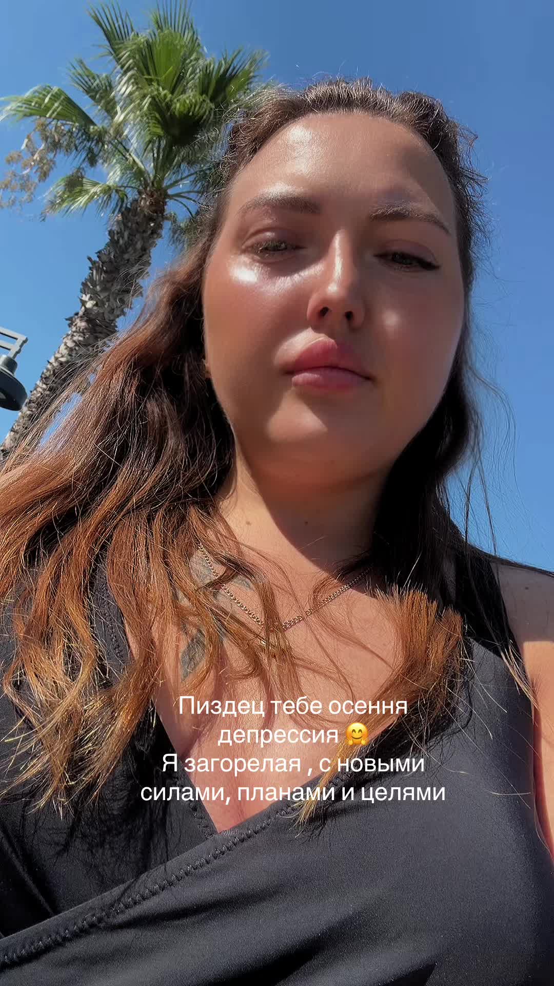 @Mari🤍🎀