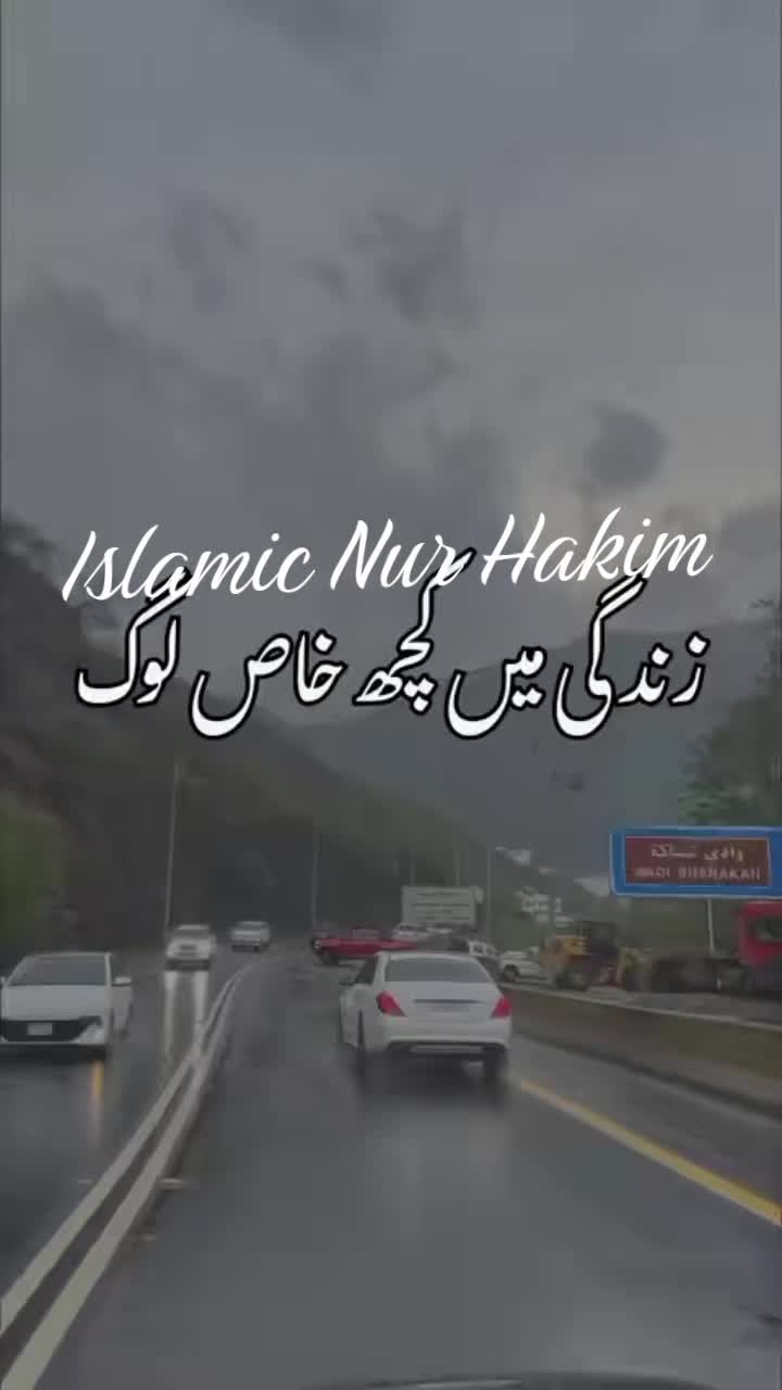 @Haroon Kadwani ☪️