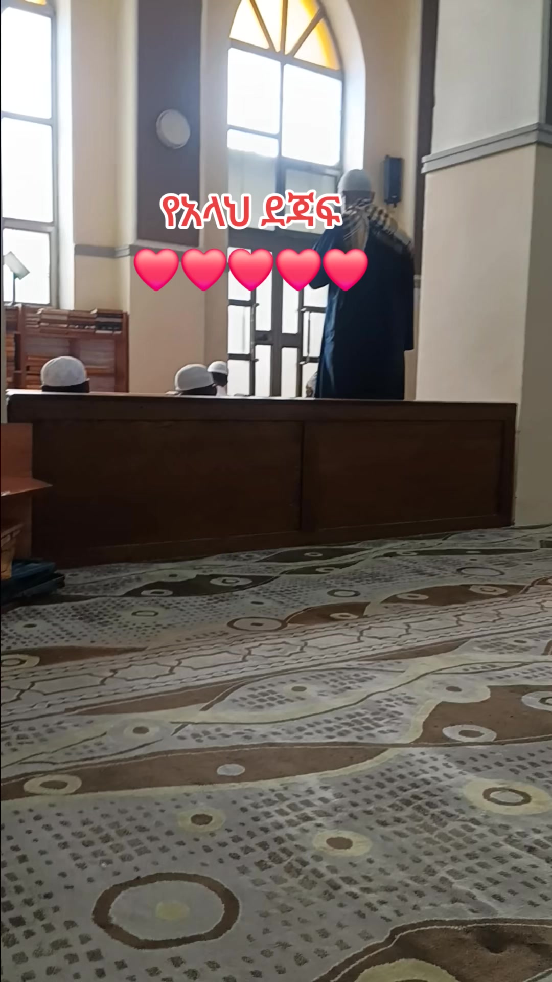 @ምንንምንምን