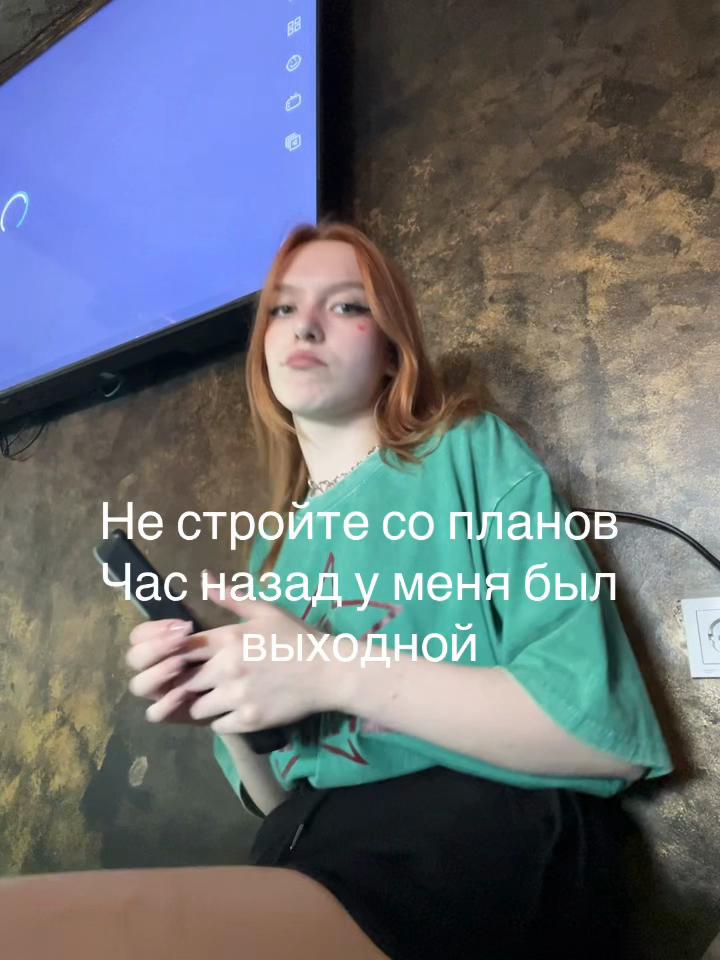 @Саня Лучшева♡