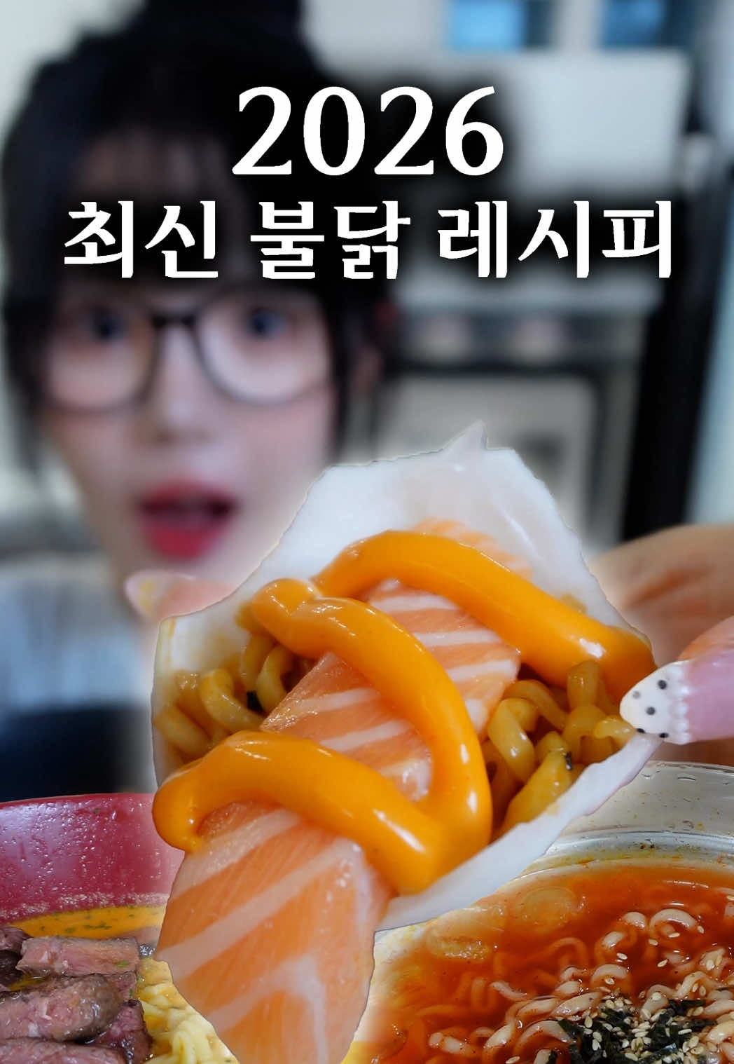 @띠미 ddimmi