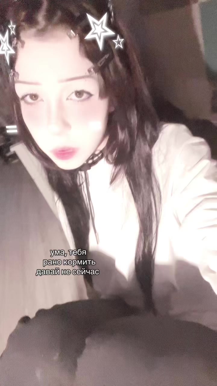 @Y0RU