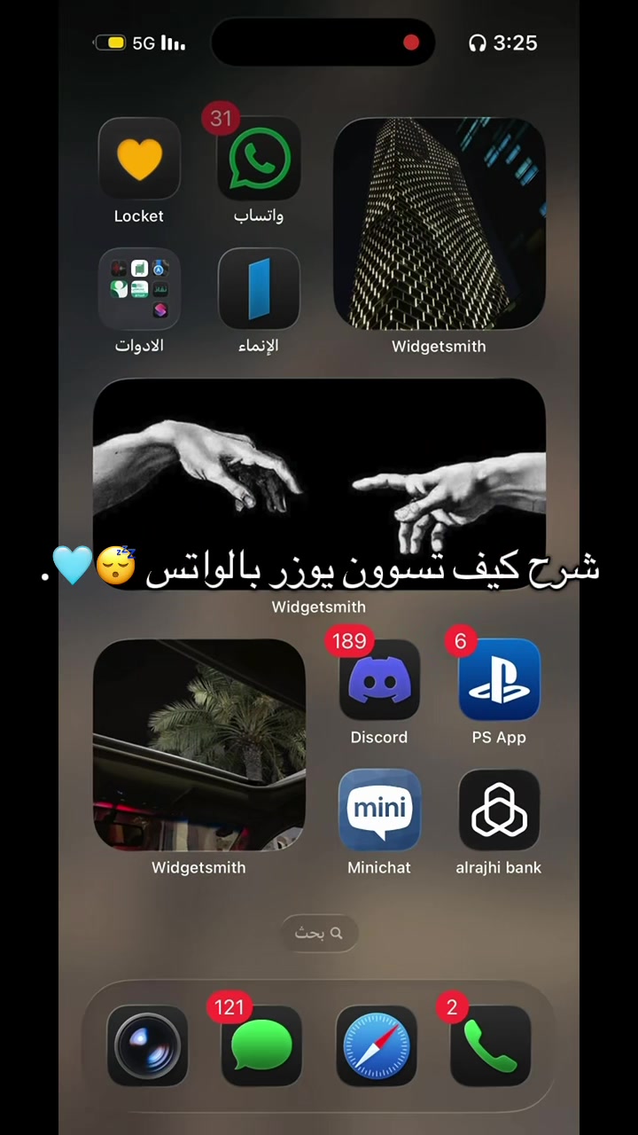 @Al-zahrani
