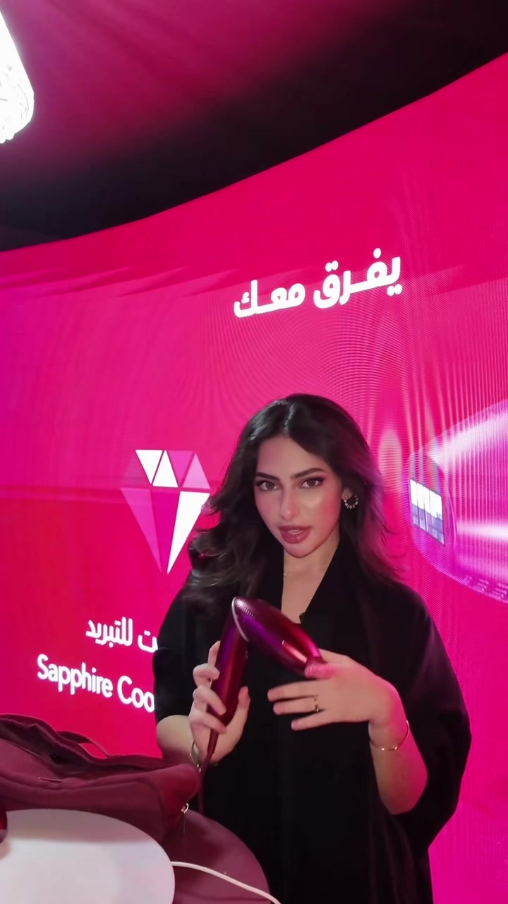 @Lamar | لمار
