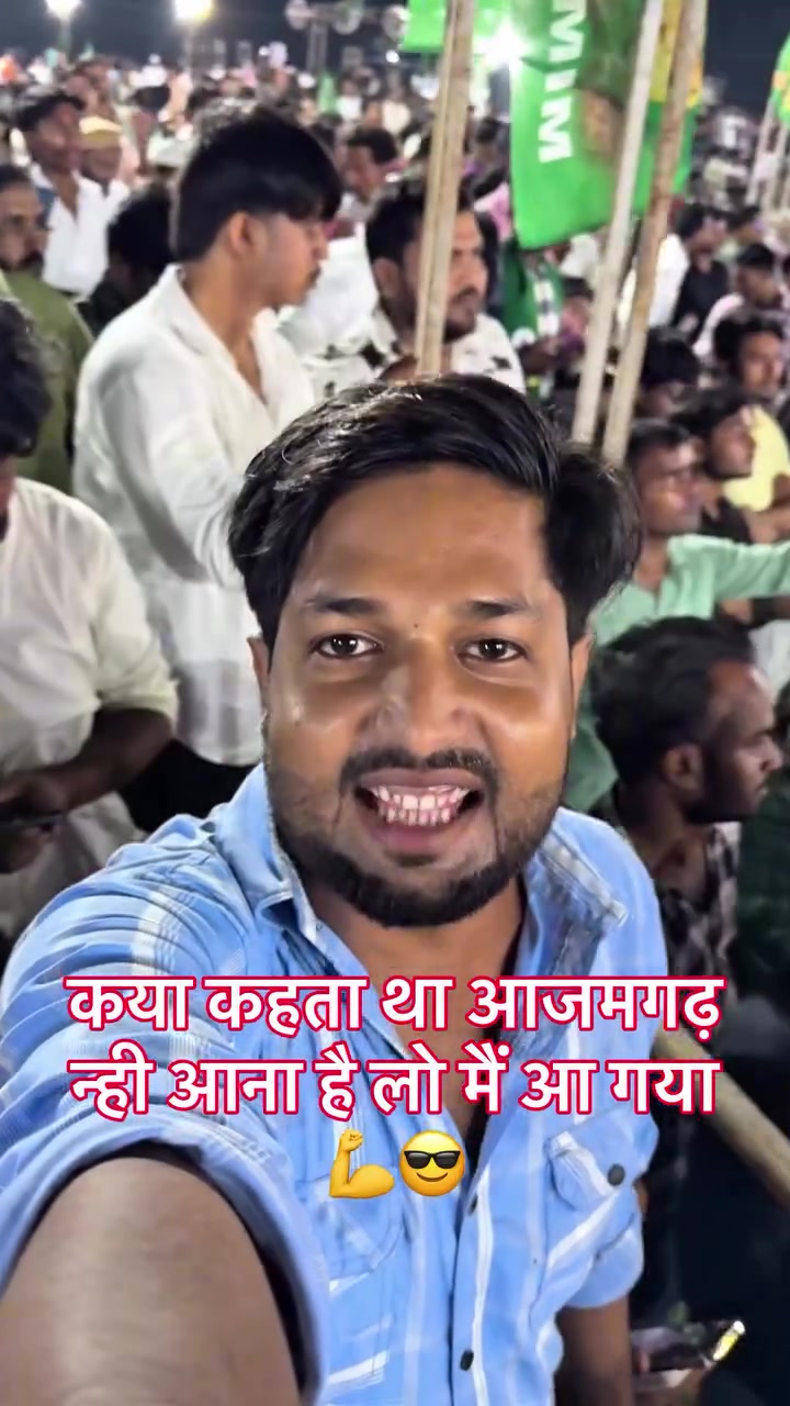 @Asaduddin Owaisi