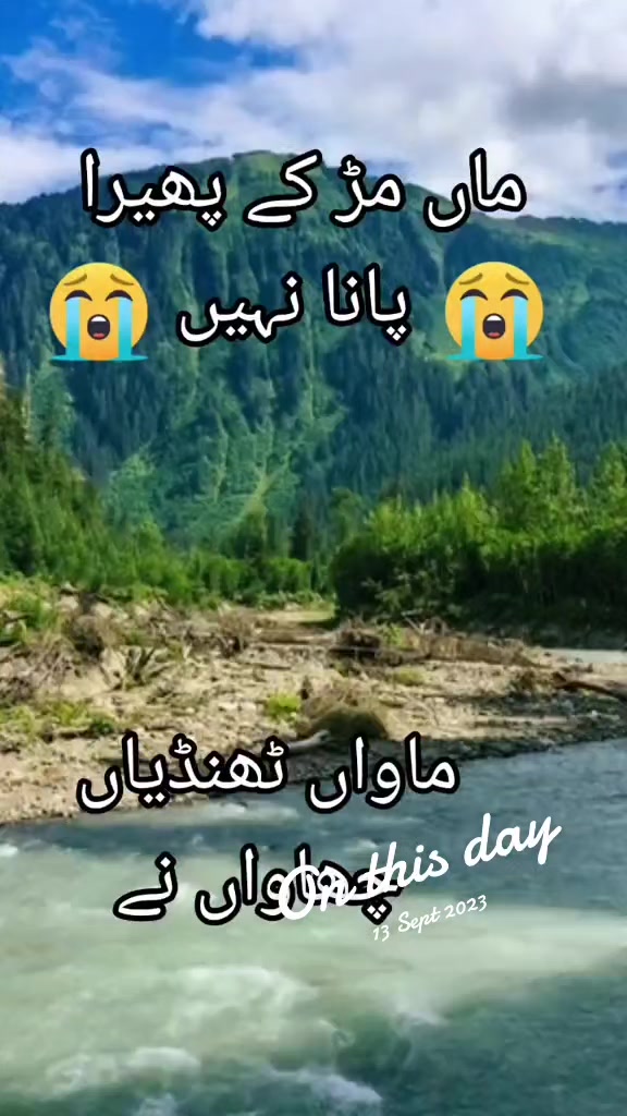 @aiza.asif