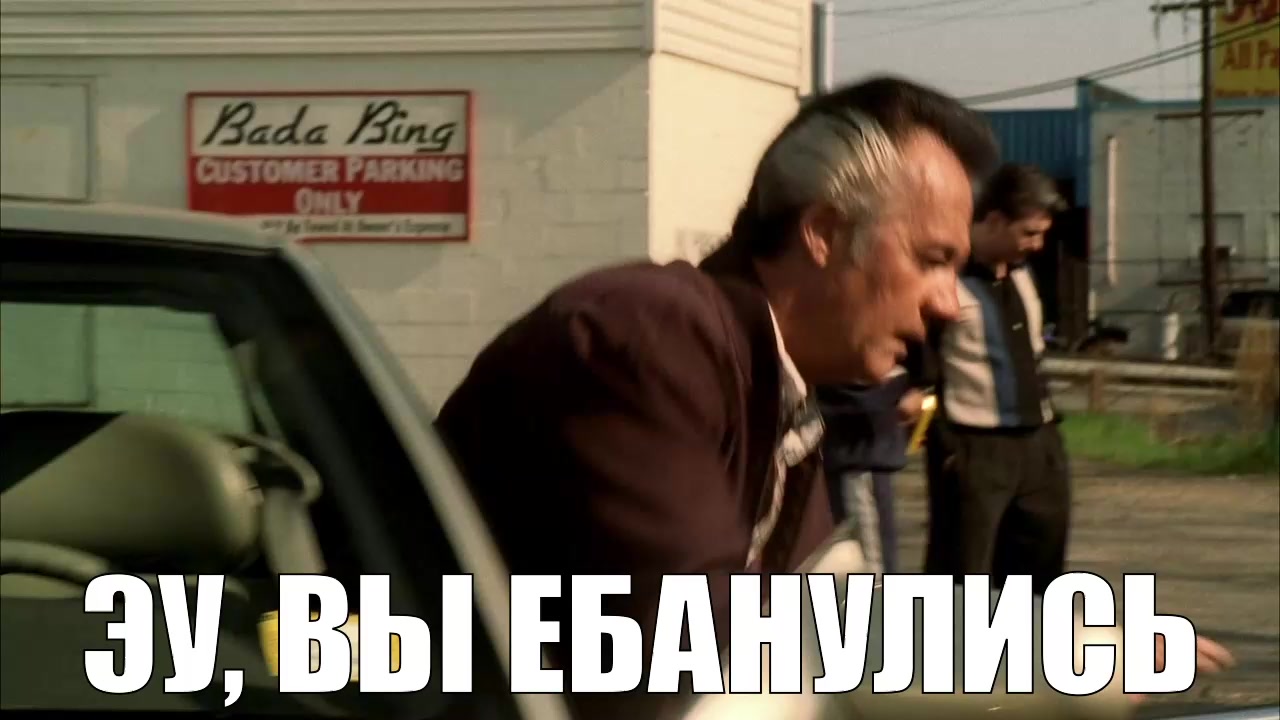 @⚗️гифке пинкмана👨🔬