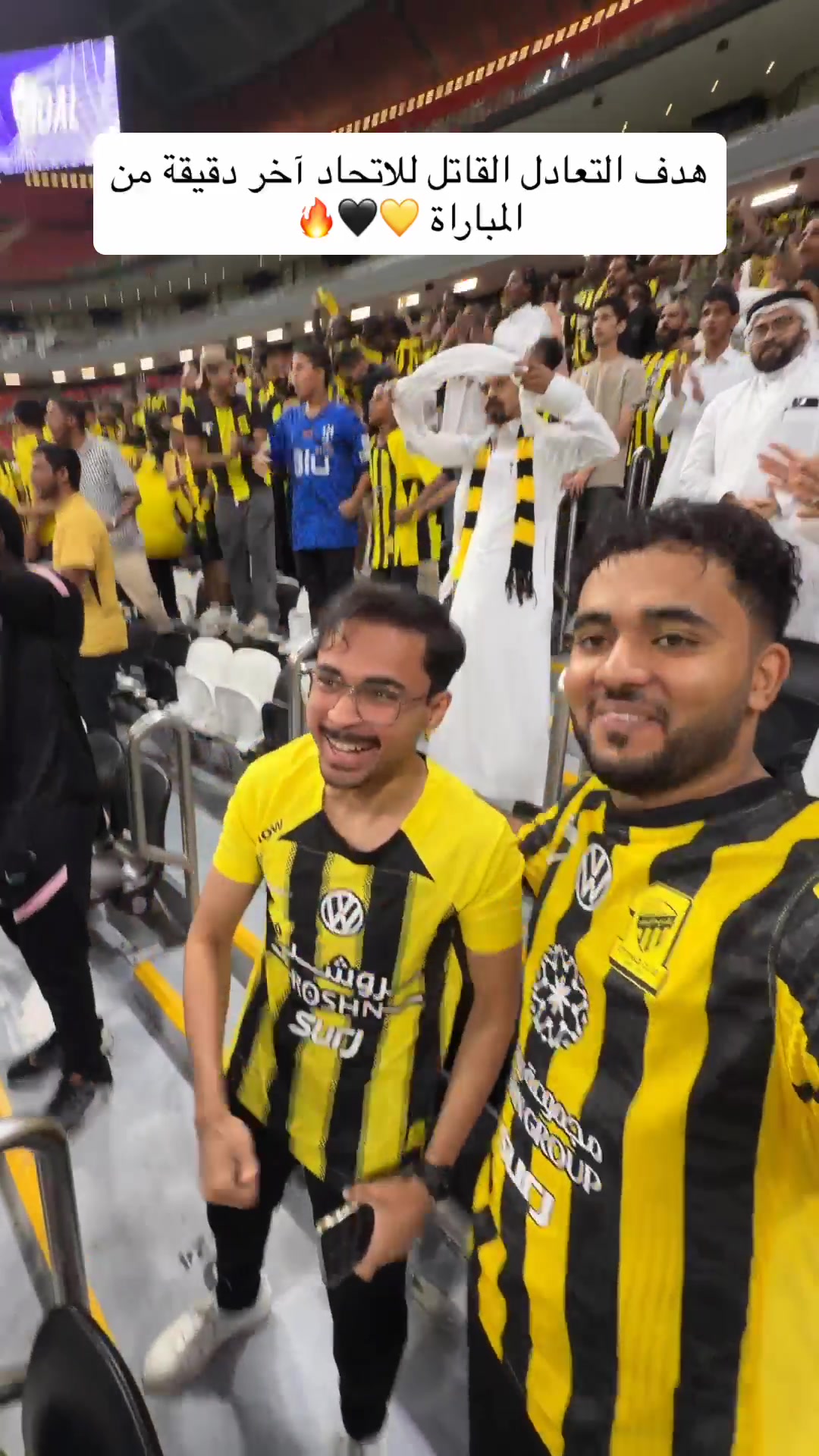 @أبو حضرم | Abu Hadram