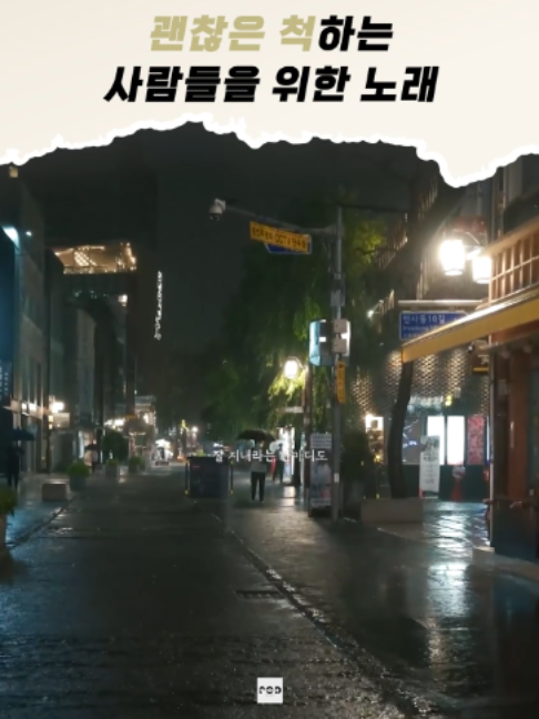 @일담플