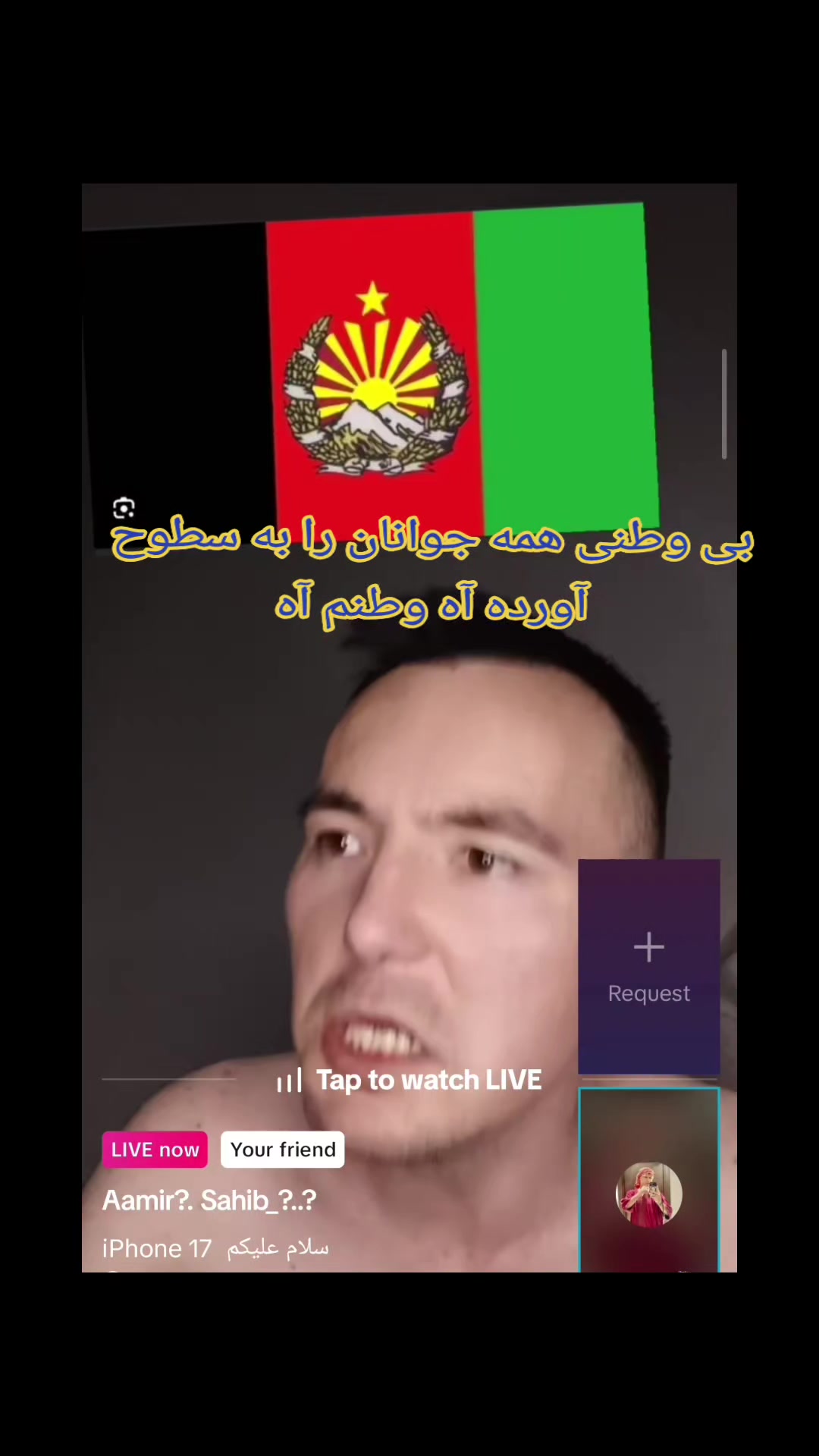 @Your_Media