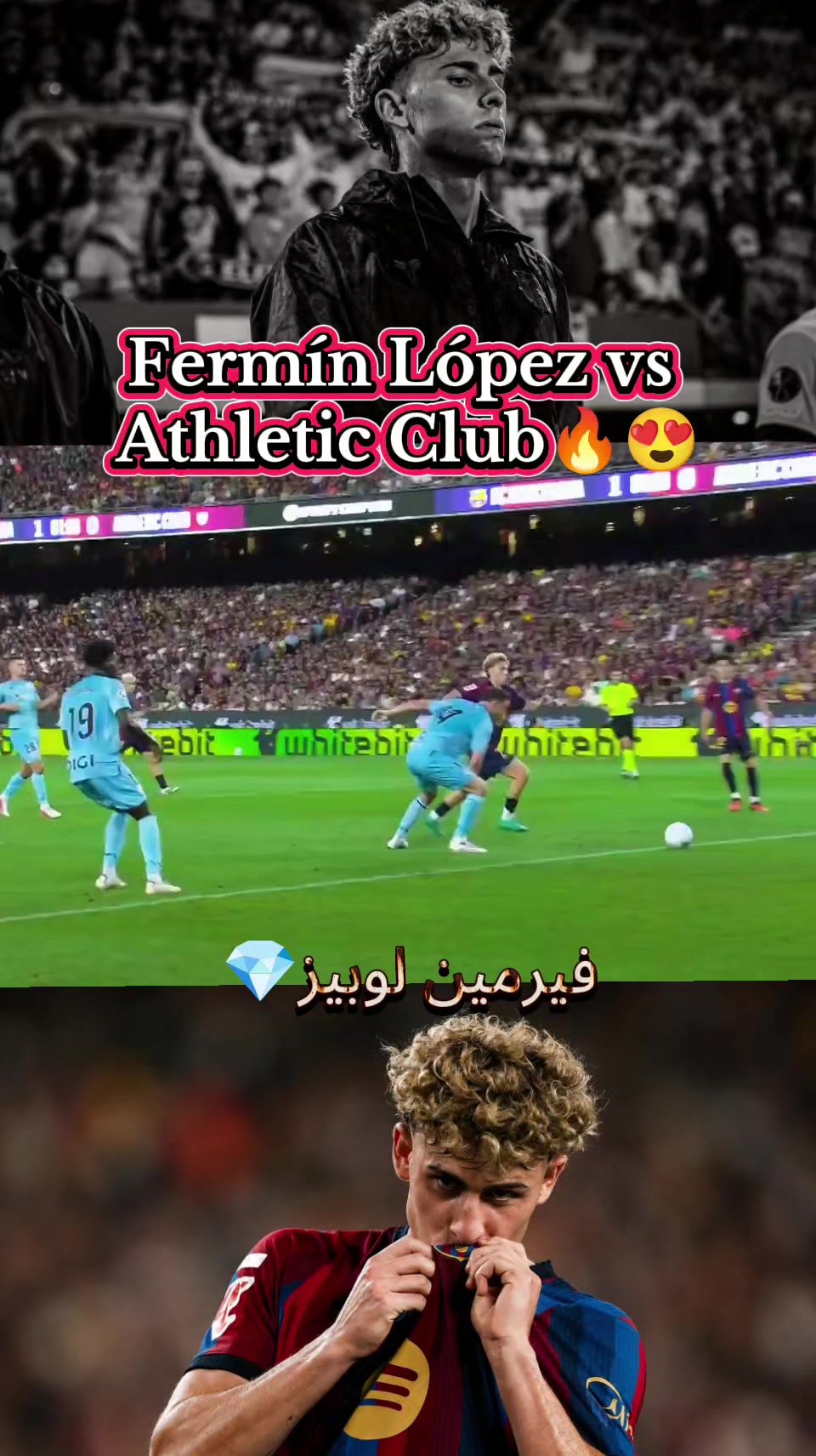 @𝐌𝐞𝔰𝚜𝖎 🐐✅ نيمار 👑❣️
