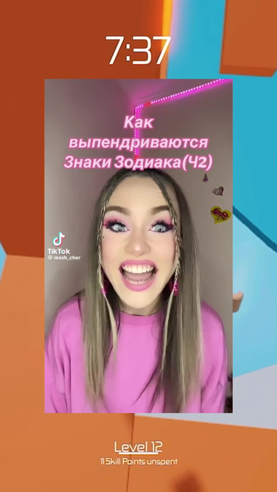 @Senlihan