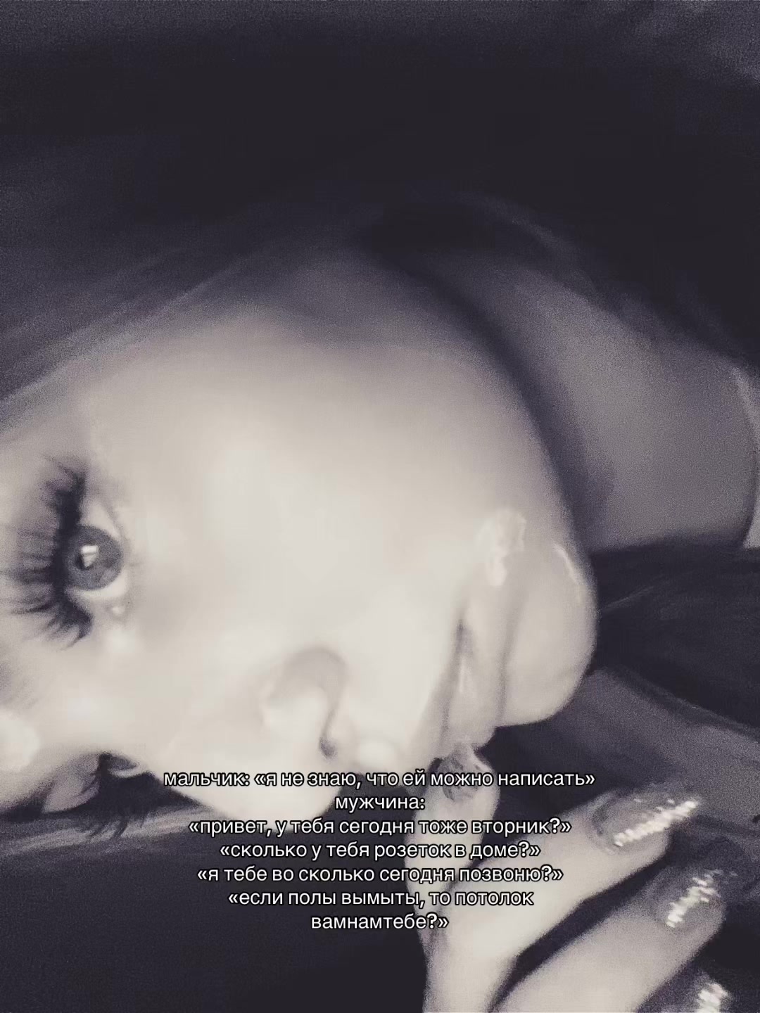 @SHUSTOVA