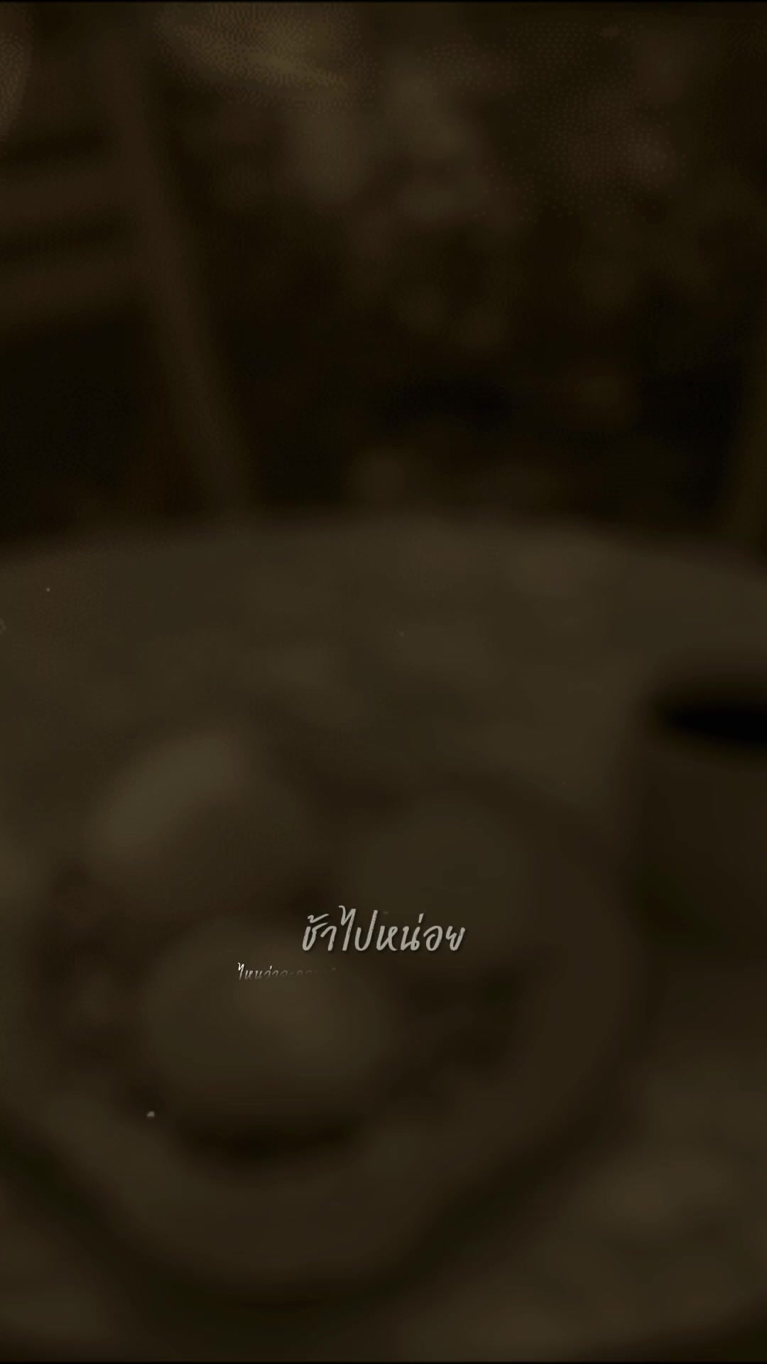 @บกบก 769