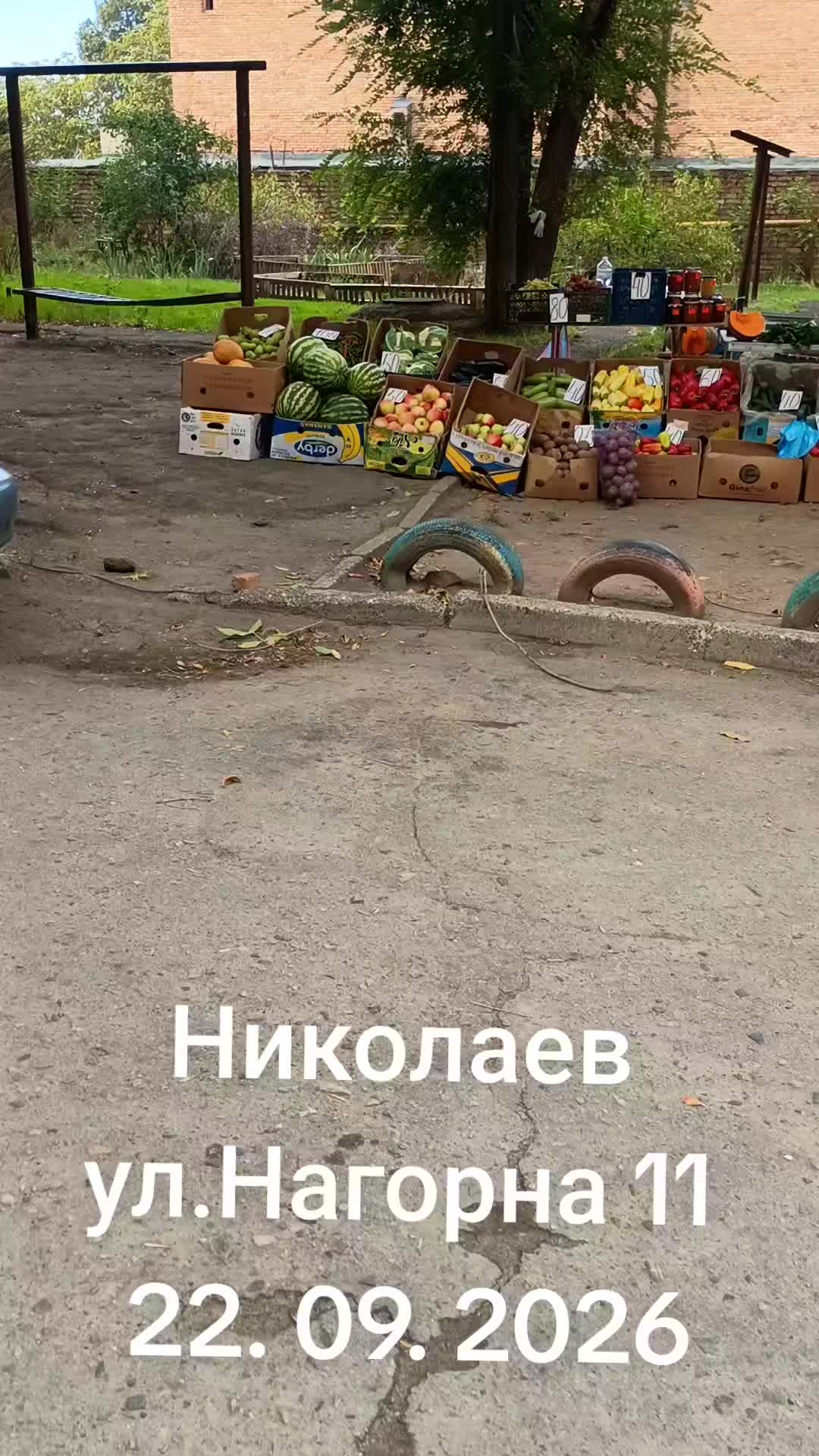@IOSIF99999