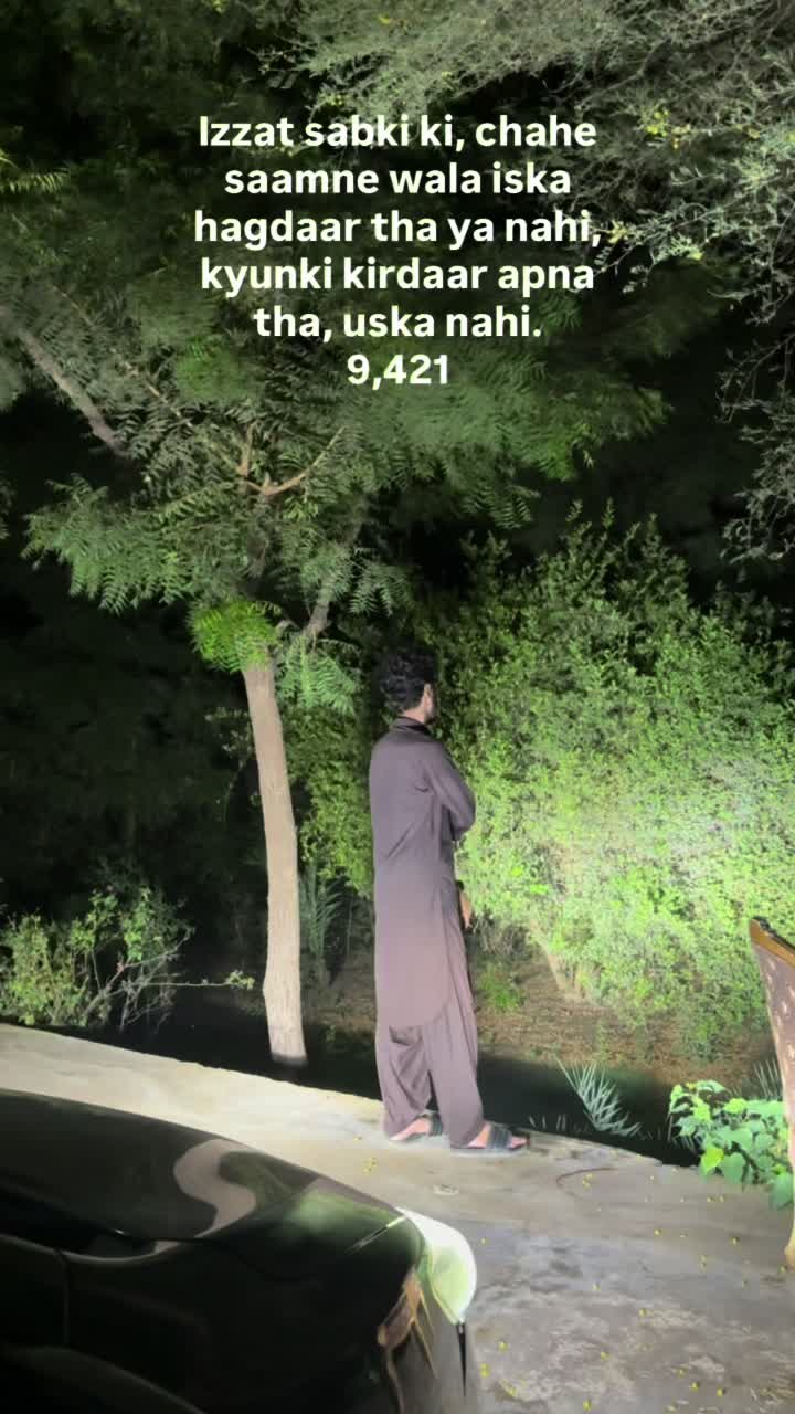 @ุจูุงู๐ซ
