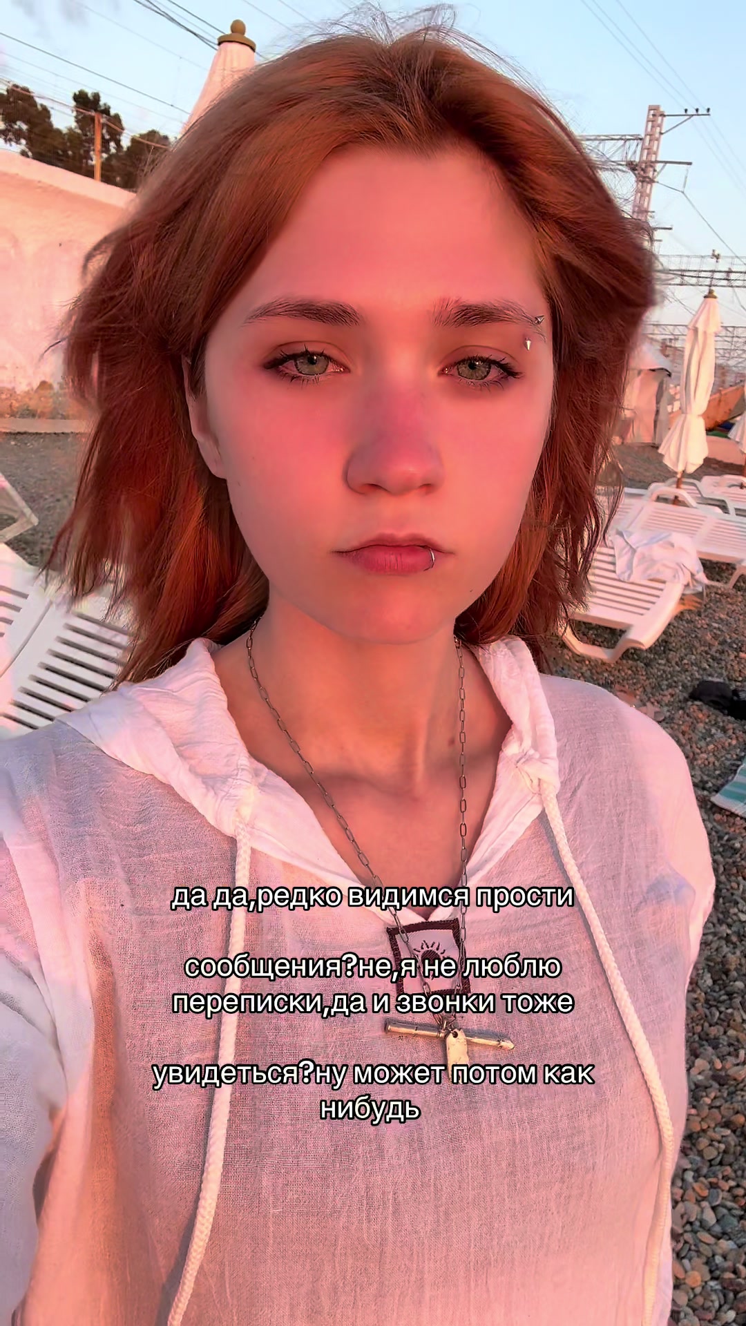 @4ever