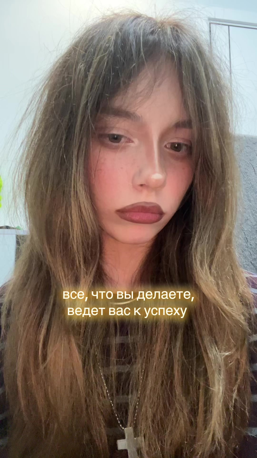 @Шикс