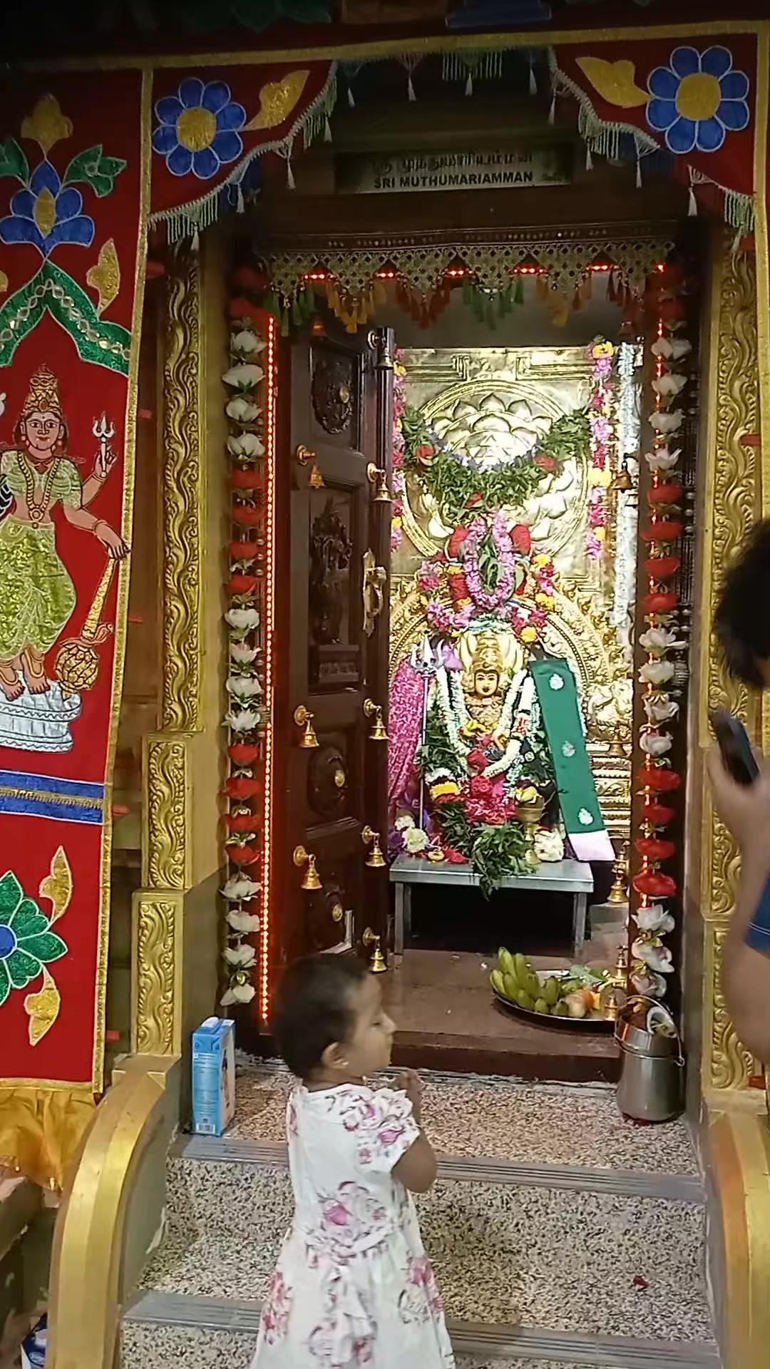 @Anandh Mani 127