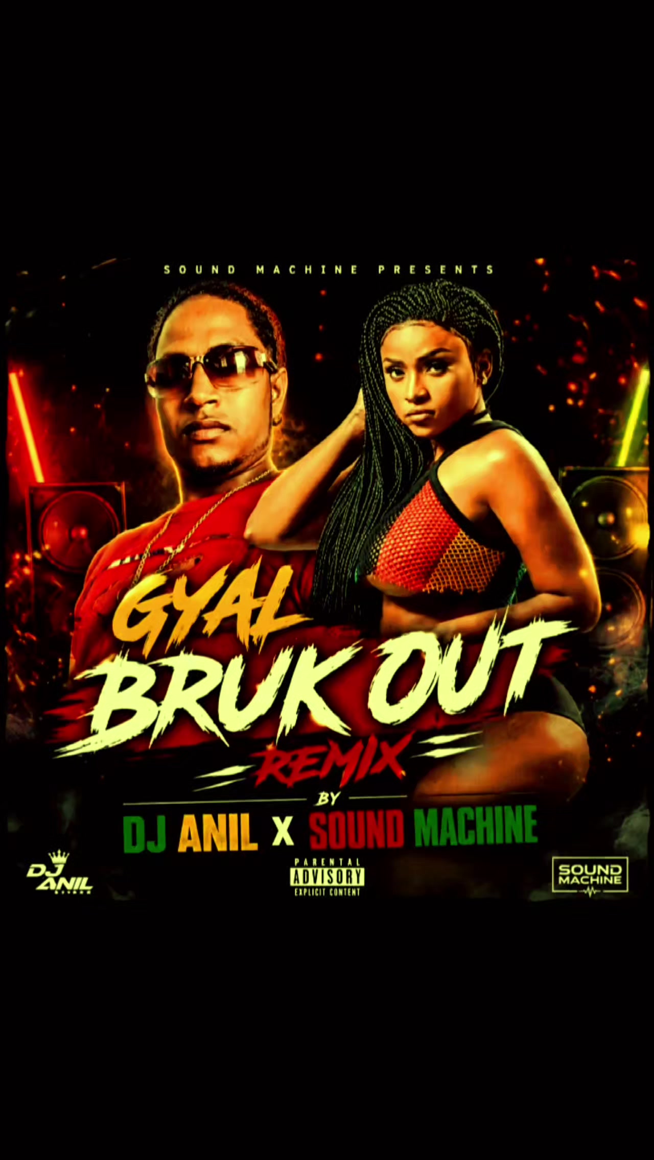 @DJ ANIL X SOUND MACHINE