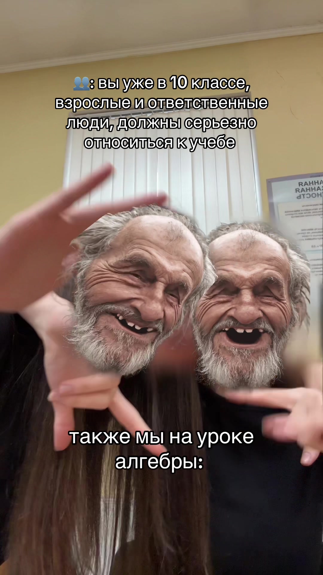 @Daria