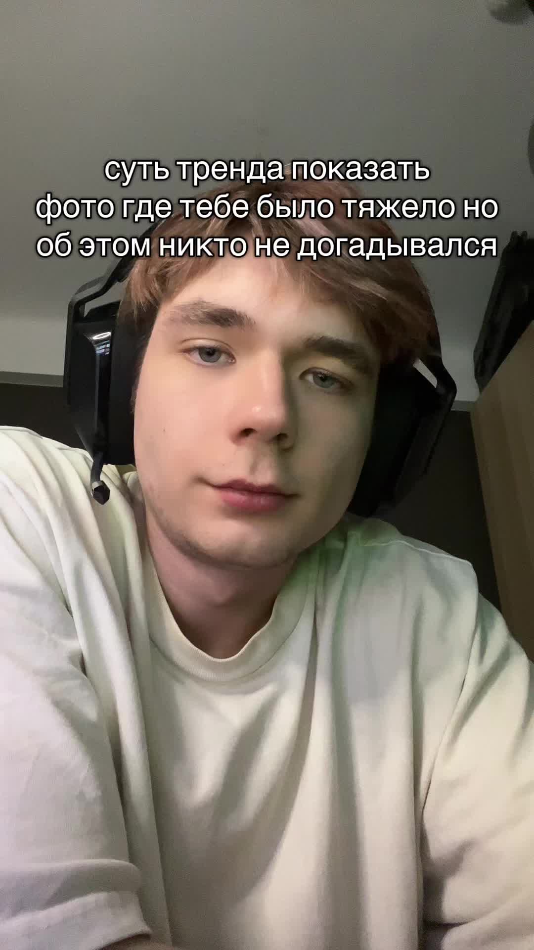 @s_chilla
