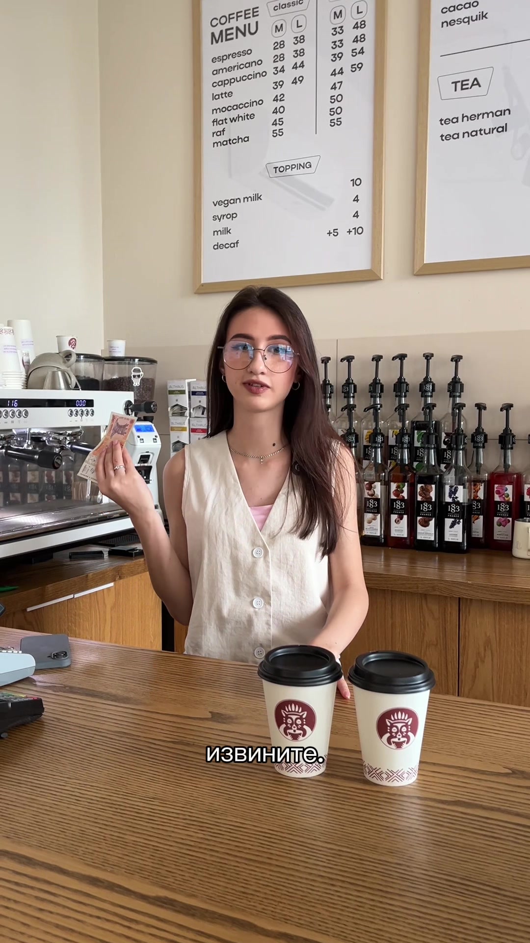 @Mood Coffee MD🇲🇩