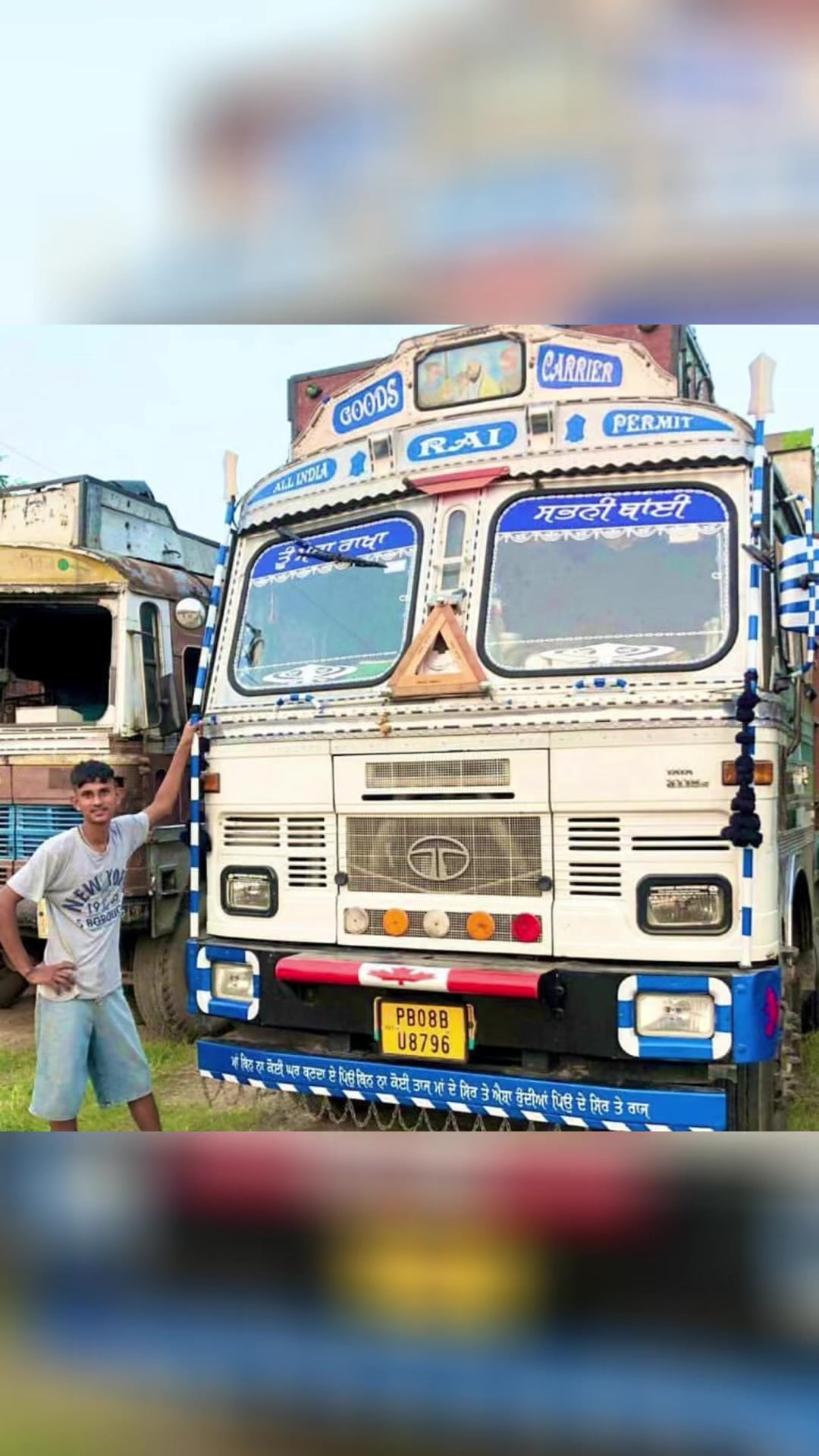 @👉 😎ਲੰਬੜ ਹੁਣੀ🇮🇹🇪🇺🦅