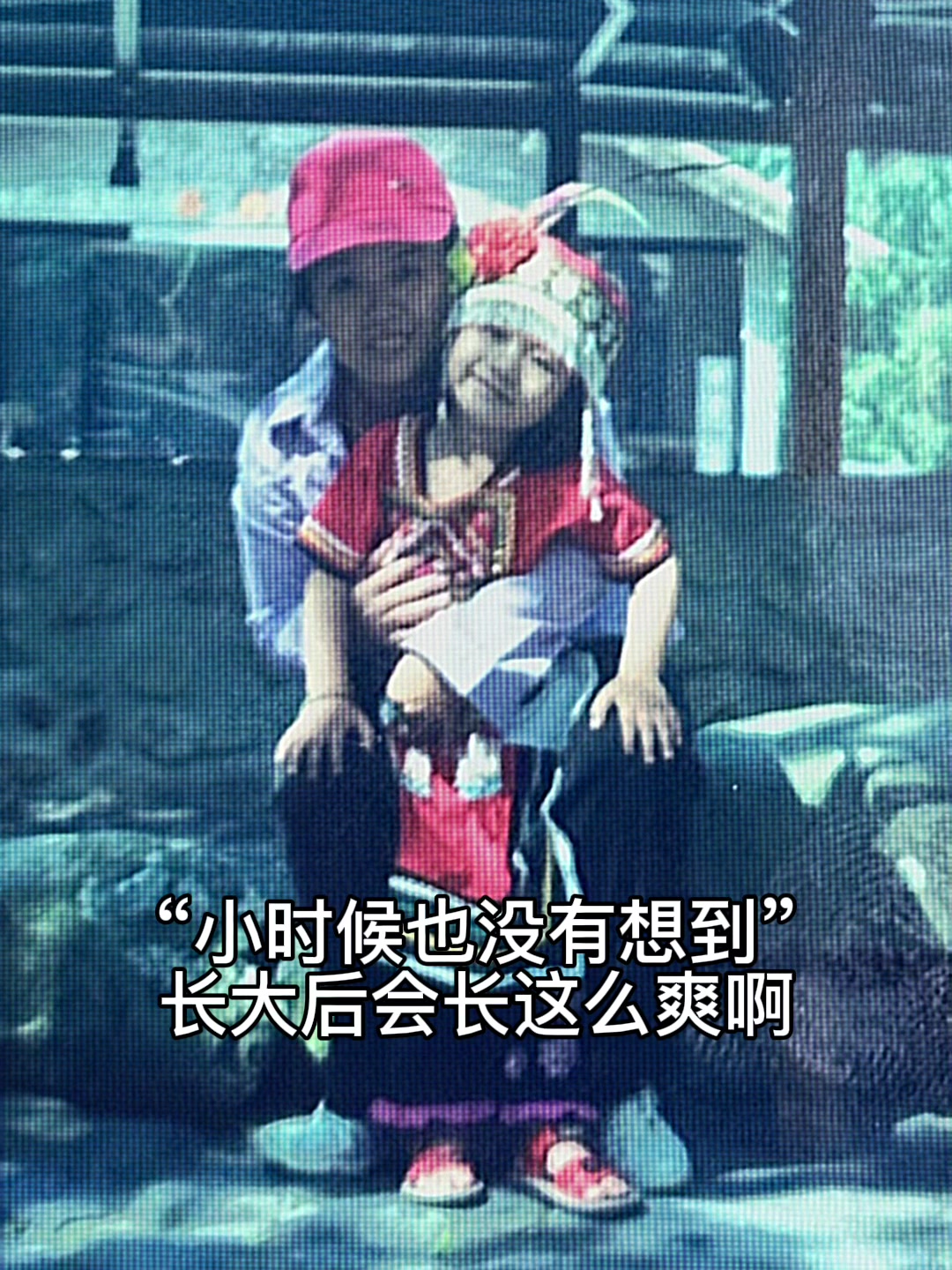 @丁丁